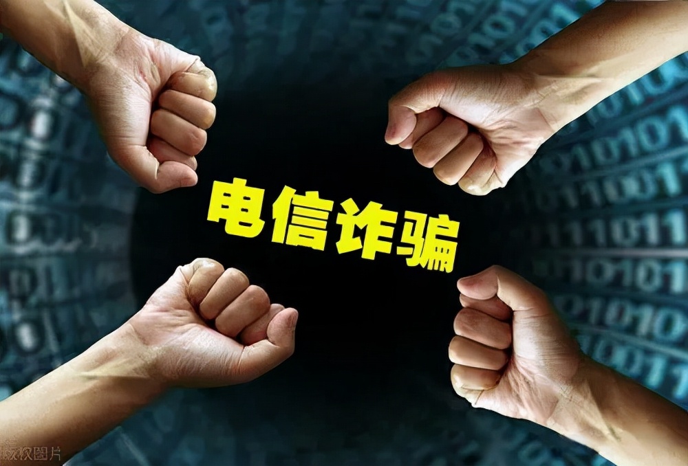 芜湖市公安局捣毁传销组织,芜湖警方查获传销