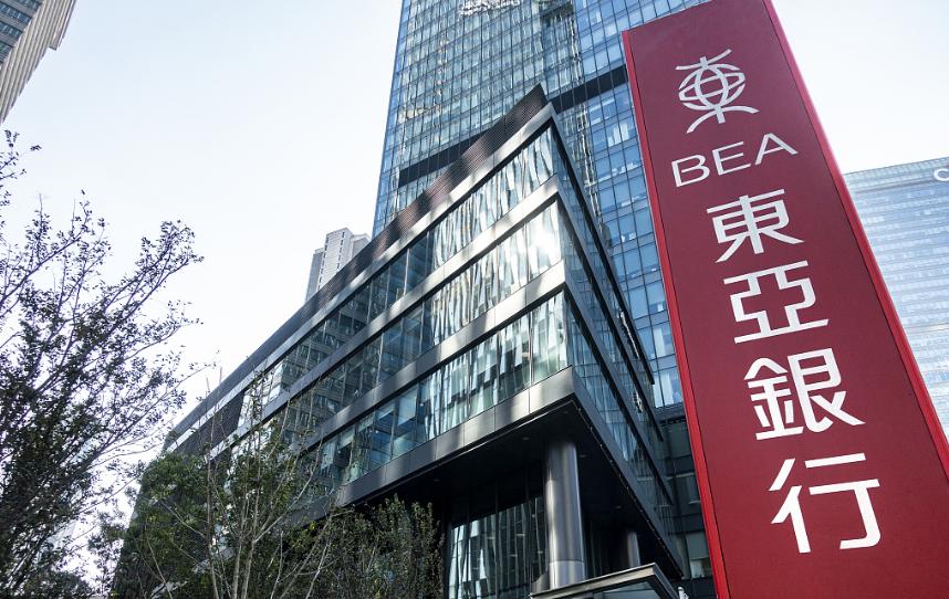 国内办理境外银行卡最全指南,境外中国银行卡办理流程