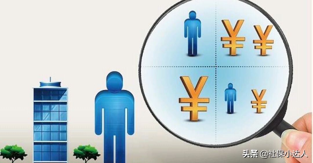 社保办理流程详细步骤,社保办理手续