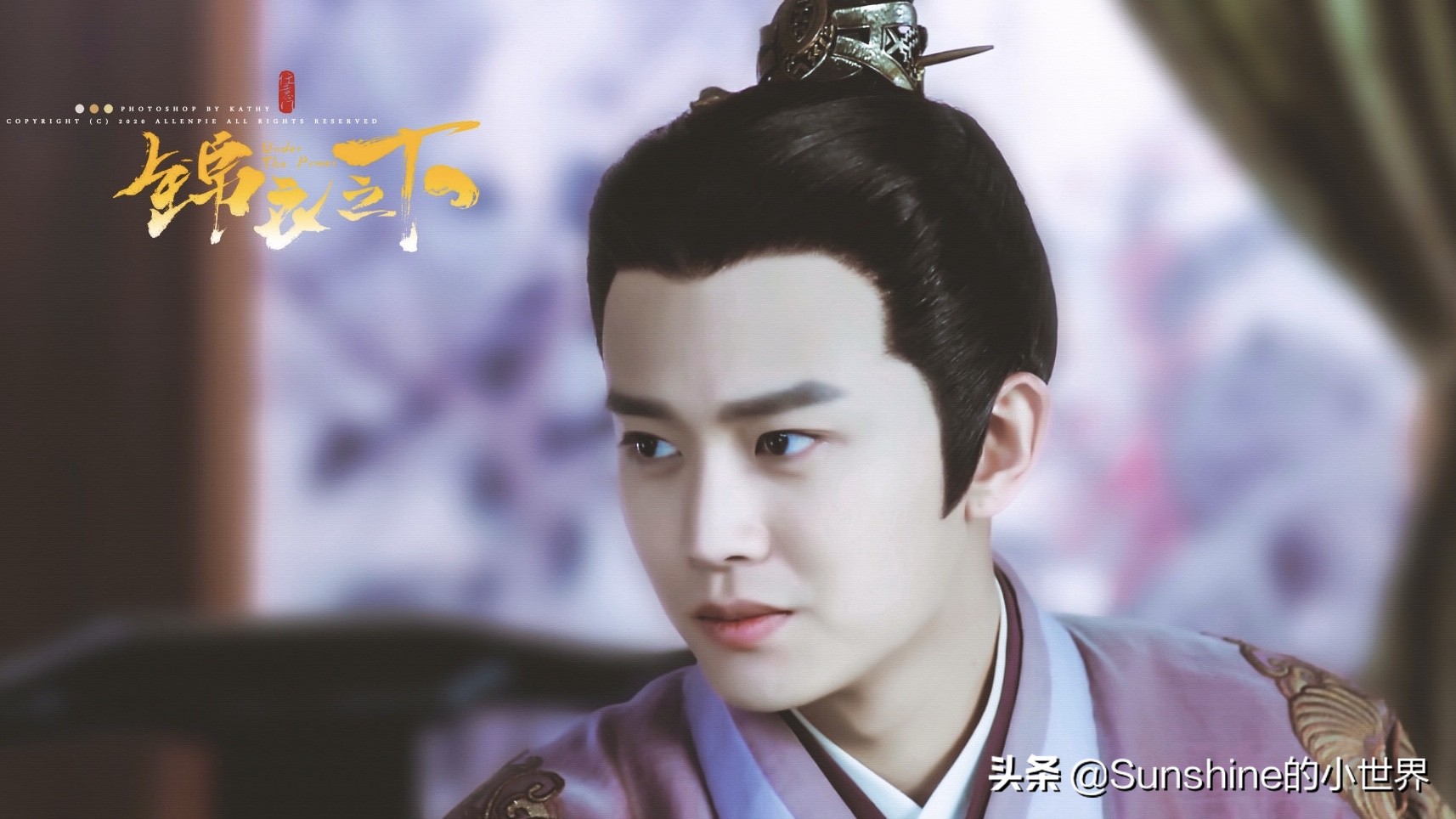 锦衣之下番外篇小甜蜜,锦衣之下番外短文