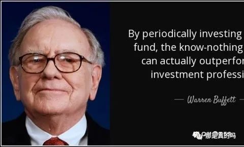 指数基金用看夏普比率吗,指数基金名称含义