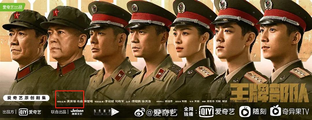 内娱强势崛起了吗,内娱真的洗牌了吗