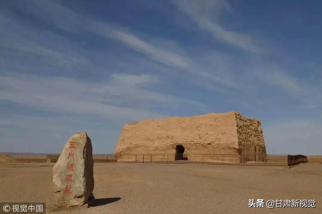 甘肃属于哪个省份的城市,甘肃是哪个省份的城市