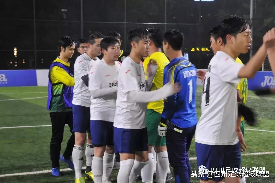 五人制足球甲级四川,四川省五人制总决赛