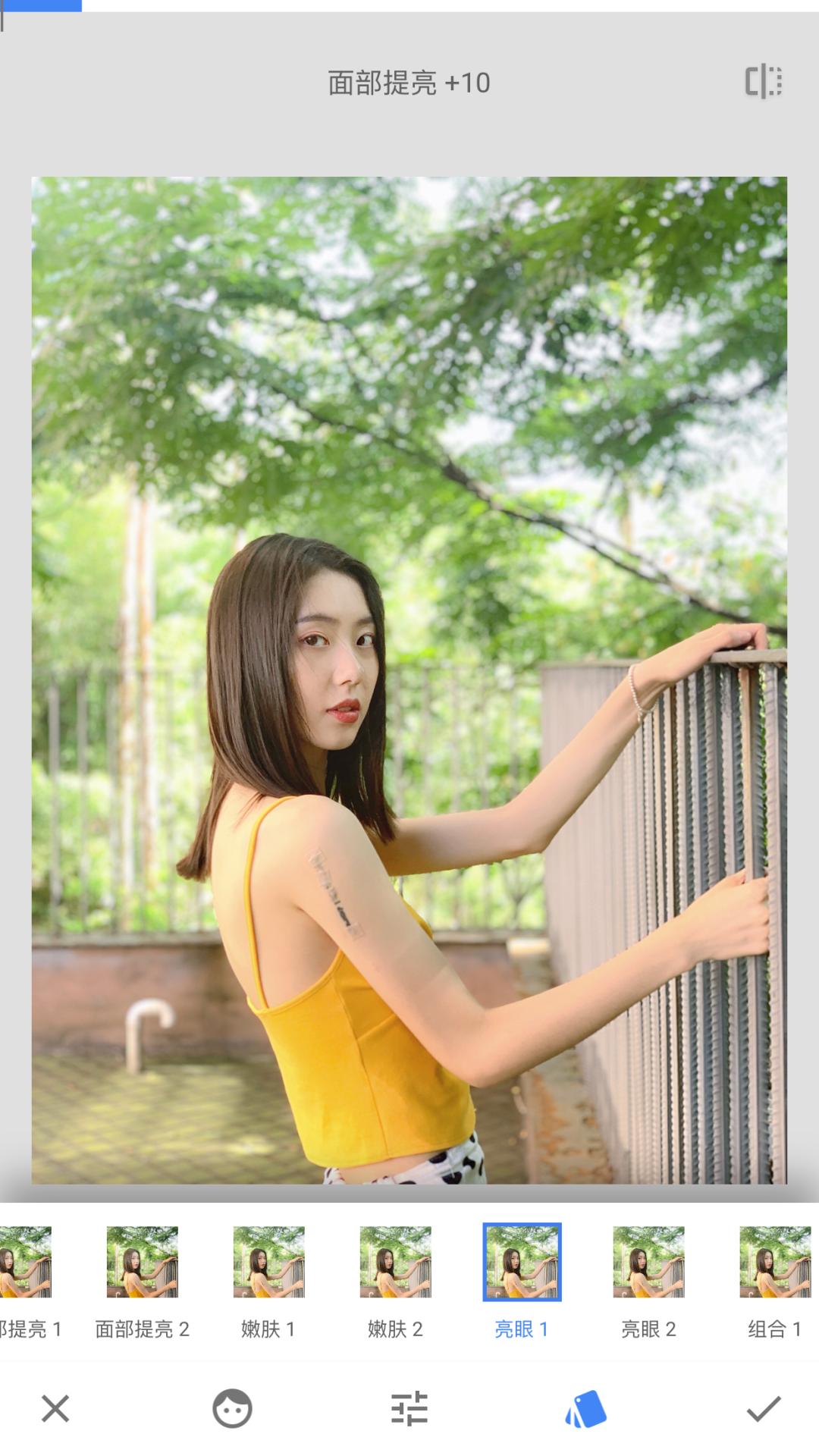 手机后期修图3分钟学会snapseed蒙版,snapseed手机修图入门课程第一讲