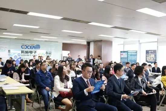 丝路电商的发展过程,丝路电商的发展