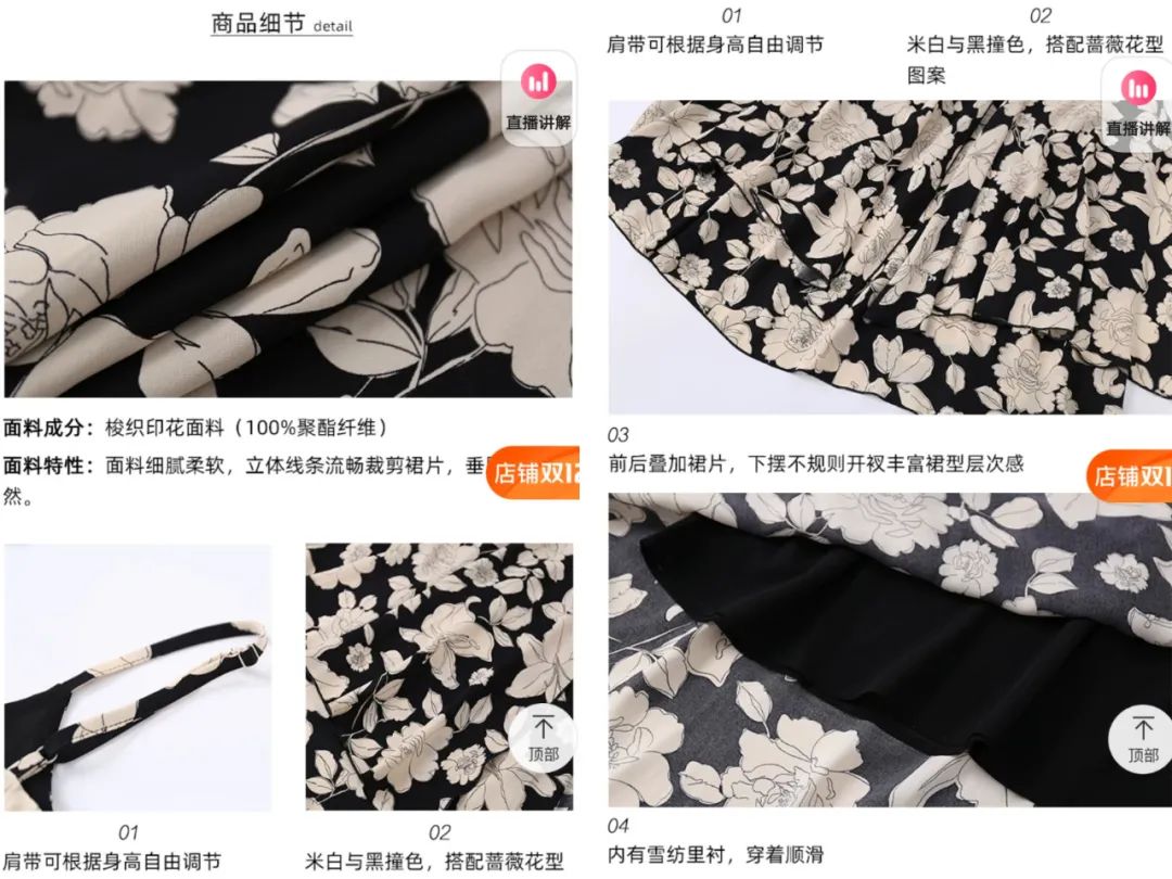 网购衣服怎么挑质量好合集,网购衣服怎么选正品