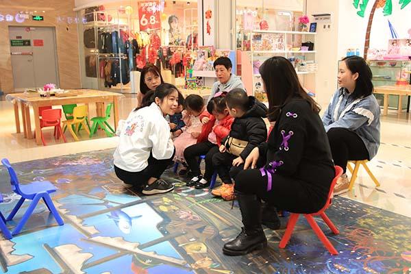 创业开品牌绘本馆，如何选择合适的加盟品牌？