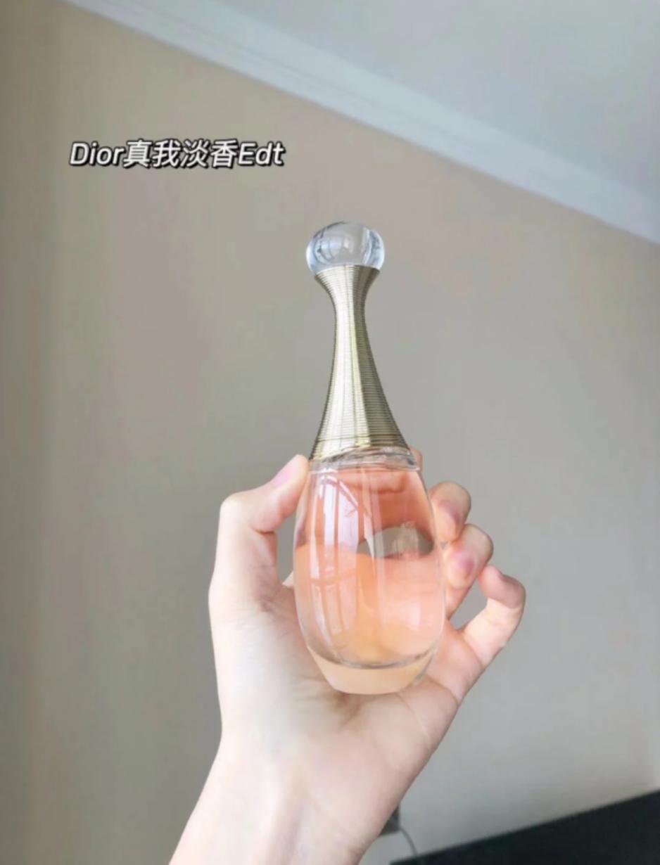 香水推荐春节送礼,各种节日礼物