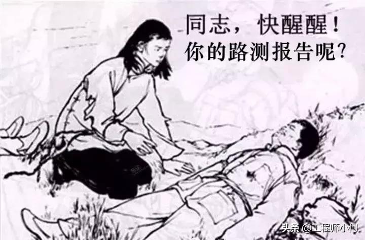 网优是干什么用的,网优有什么好处