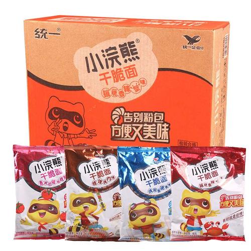 儿时趣事记叙文,童年趣事打水仗作文