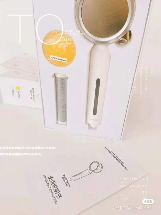 被各位网红安利的美容仪,露娜花洒欧驰