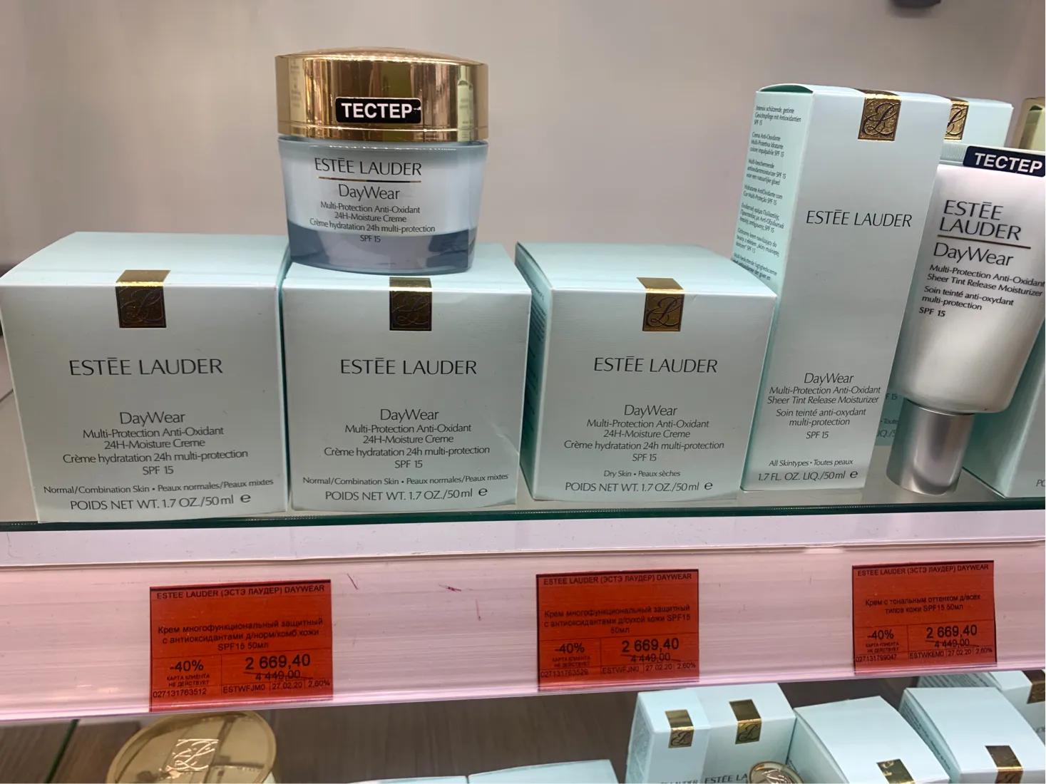 莫斯科化妆品哪里买便宜,莫斯科有什么产品和国内差价大