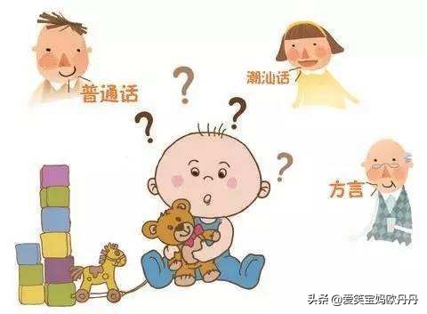 幼儿懒语怎么纠正,一岁宝宝懒语怎么办