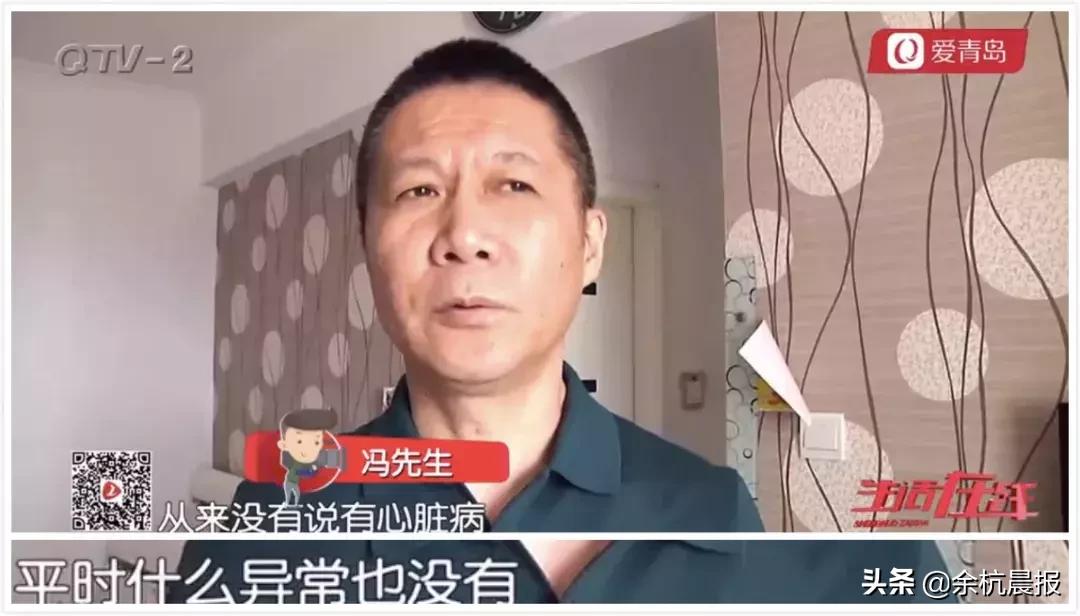 妻子睡梦中猝死丈夫质疑瘦身咖啡,女子突然猝死丈夫质疑