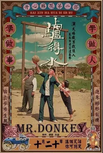 提升商业逼格的文案,如何提升销售文案