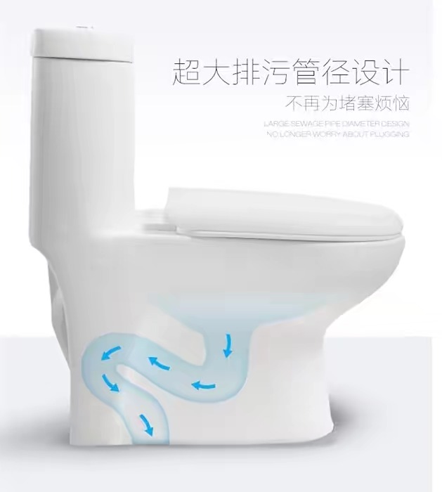 马桶蹲便器选什么品牌的,蹲便器马桶哪种好