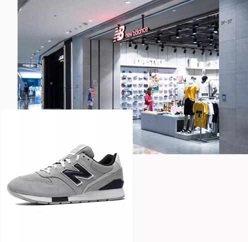 龙湖滨江天街66欢抢！5元买品牌服饰！全棉时代、PUMA通通5折起