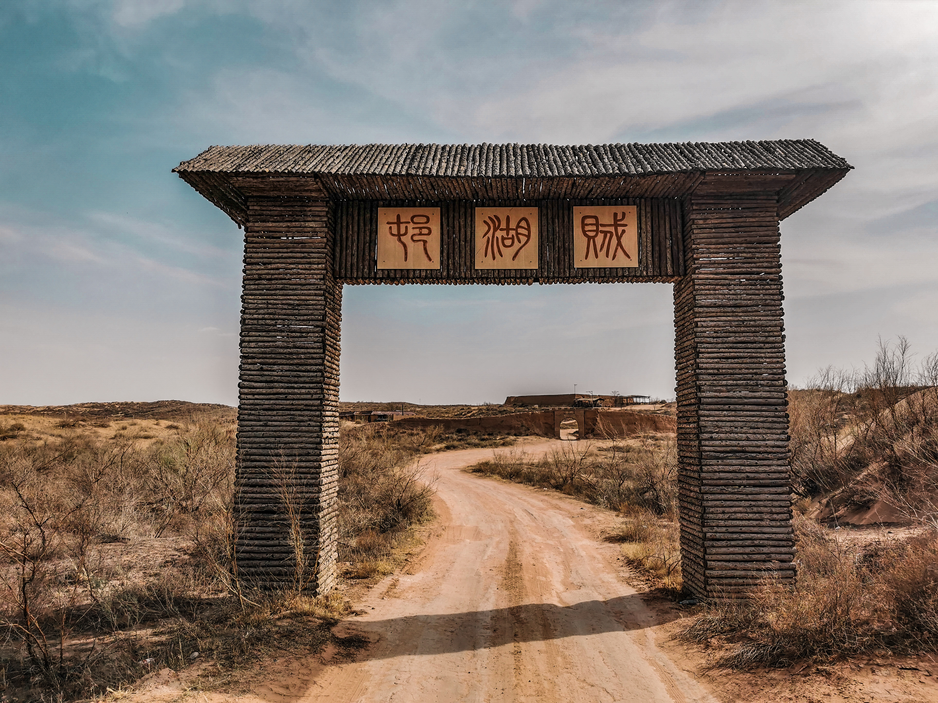 毛乌素沙漠自驾游路线,银川周边自驾沙漠
