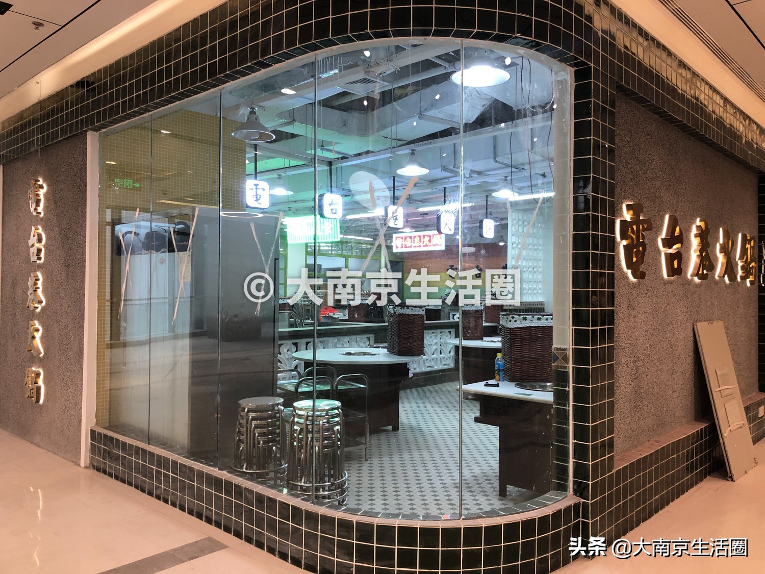 南京仙林今年新开商业体,南京新开的商业体