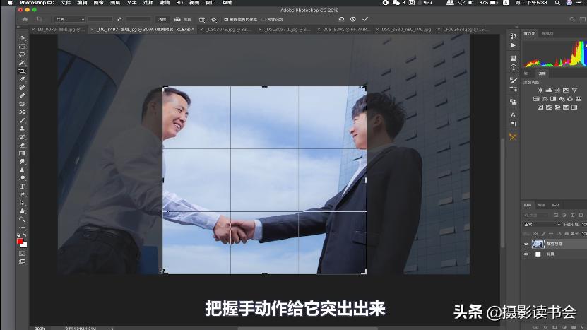 摄影构图中的黄金分割点与九宫格,哪些地方适合拍对角线构图
