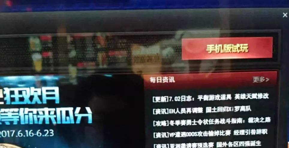 网吧广告插件安全吗,网吧广告用什么软件