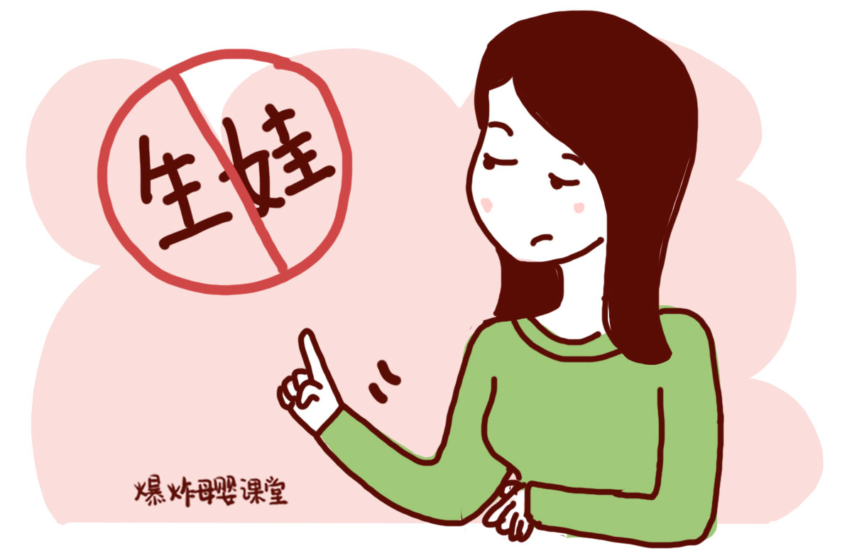 不要孩子的丁克晚年好吗,丁克怎么养老效果最好