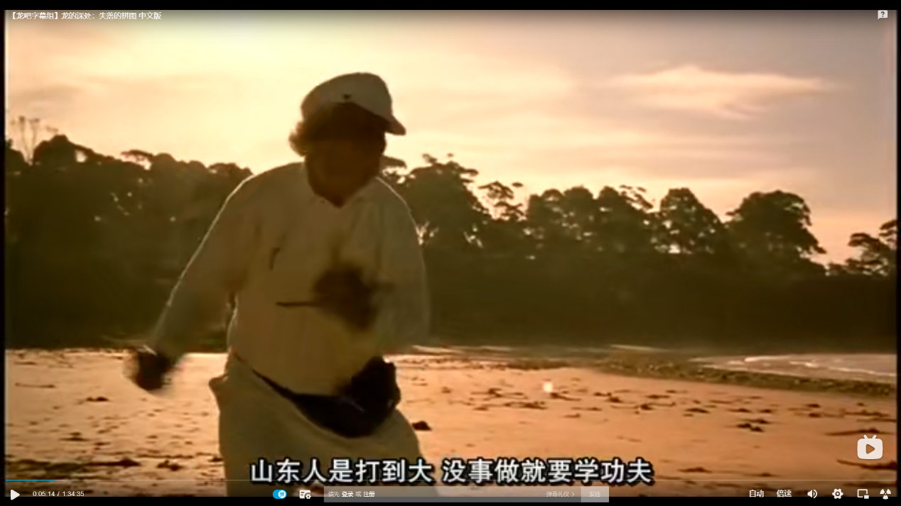 成龙的父亲为什么隐姓埋名,成龙父亲真实历史