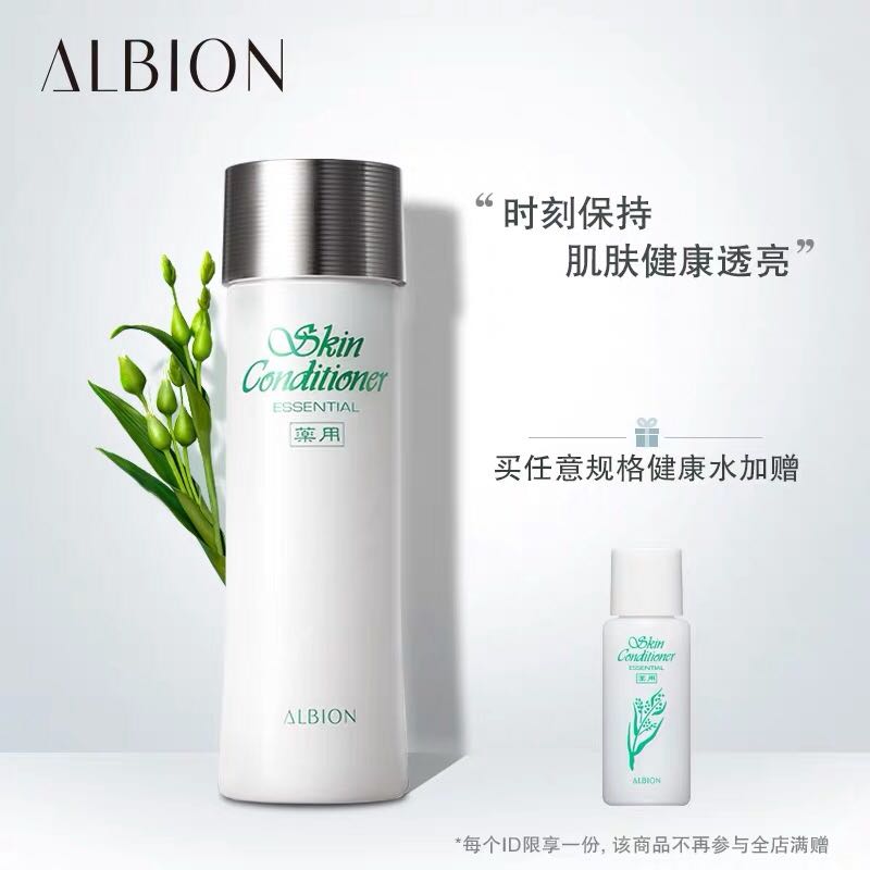 姐妹们护肤不能偷懒,护肤姐妹篇