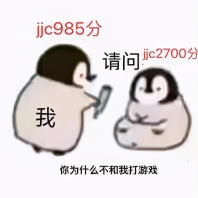 剑网三玩家文化,剑网三玩家的技能