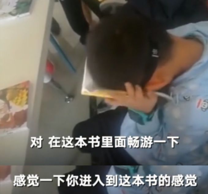 蒙眼6分钟完整版视频,迷惑性最强的十种骗术