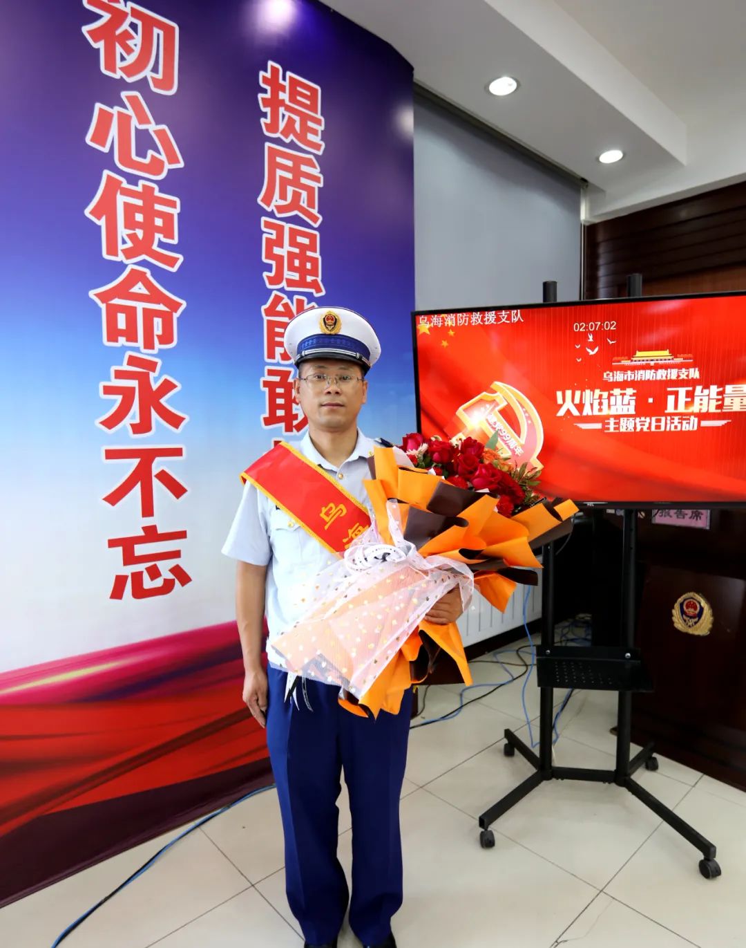 我的入*党**故事丨换装不换本色,改制不改初心——沈国江