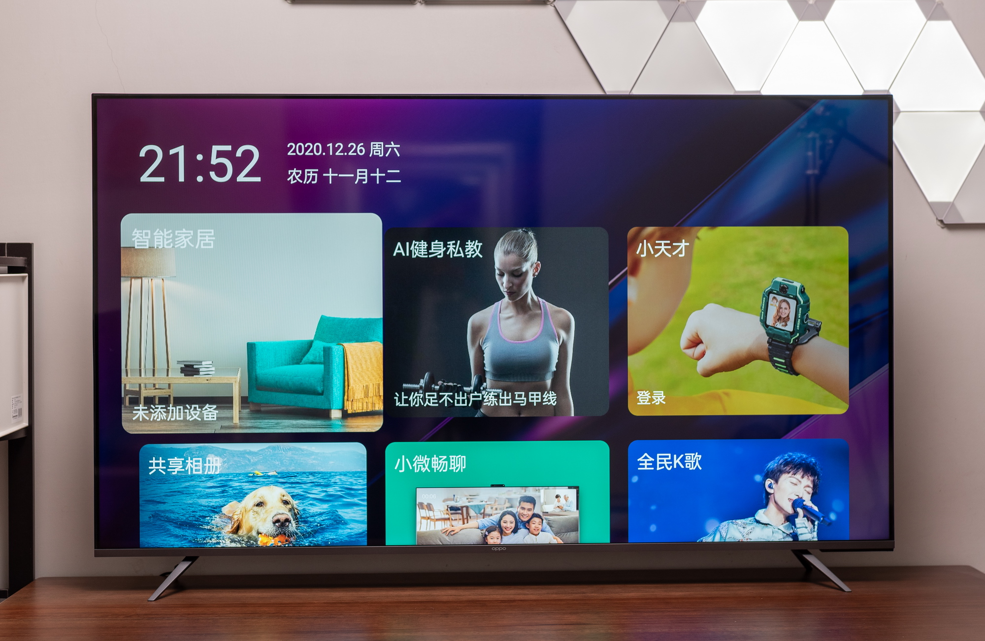 新电视装好之后要怎样才能开机,新电视到了怎么安装