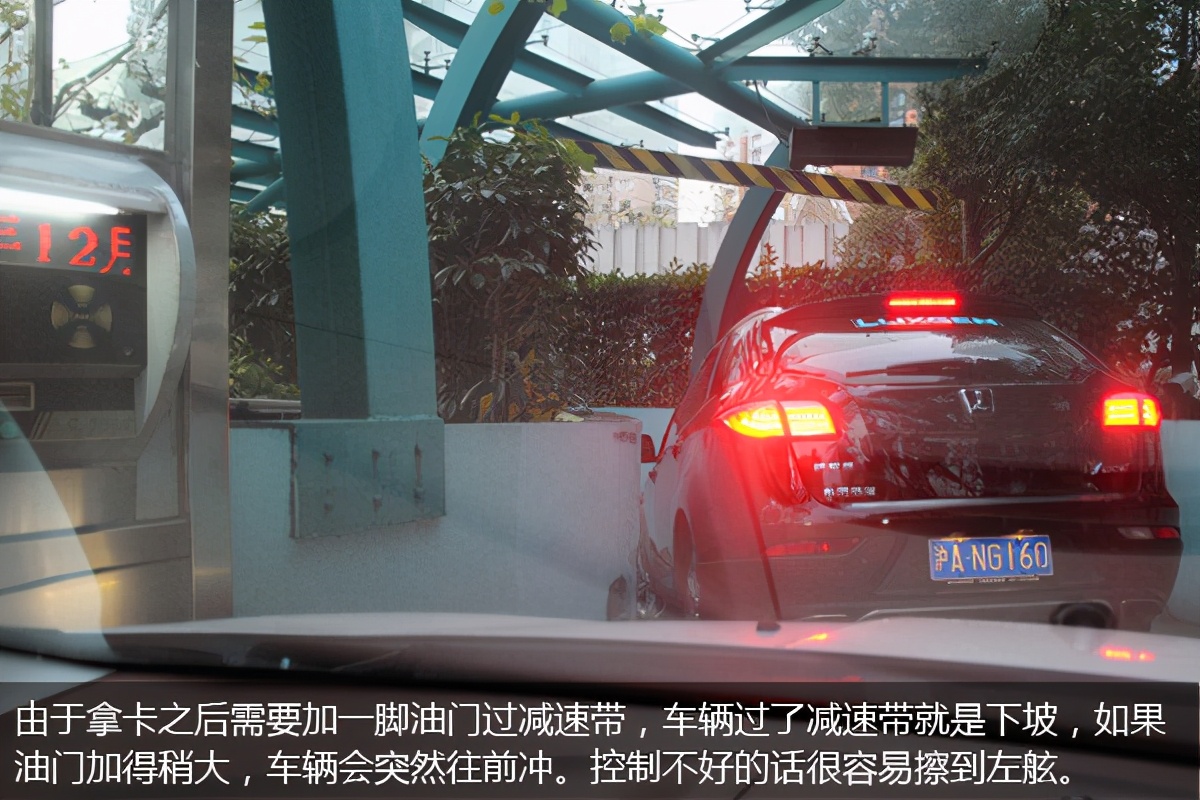 上海7大坑爹停车场,上海最坑停车场