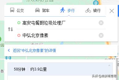 商住房就真的是坑吗,商住房到底有多可怕