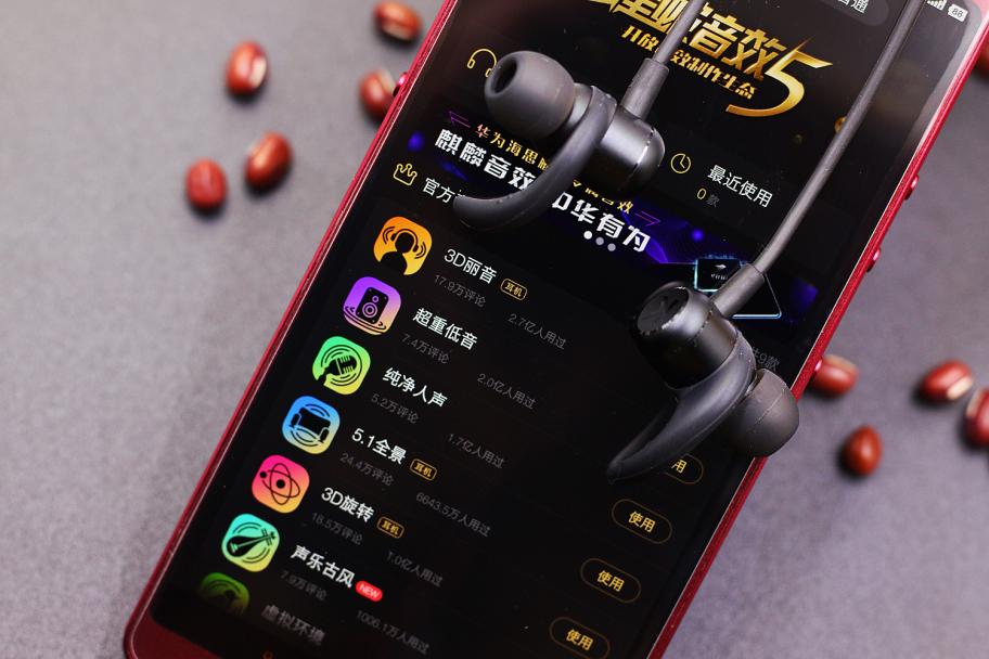 酷狗颈挂式蓝牙耳机测评,酷狗蓝牙运动耳机排行