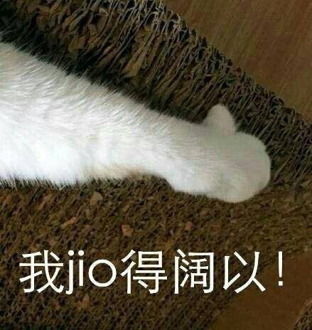 韩国济州岛退税攻略,韩国退税攻略