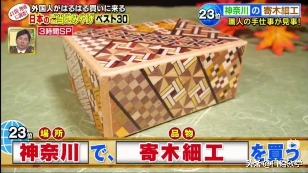 老外爱不释手的伴手礼,去韩国值得买的伴手礼