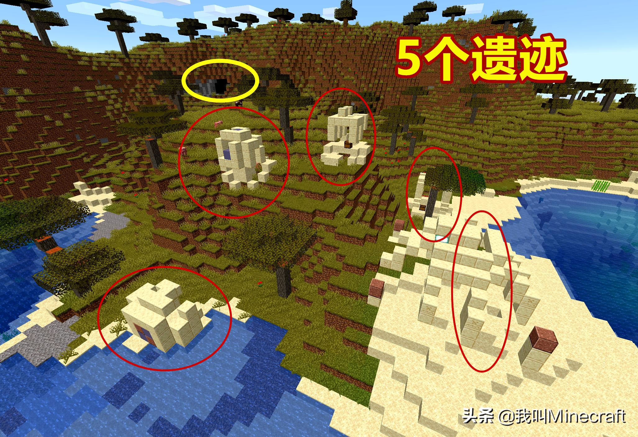 我的世界在mc里展现出经典动画,我的世界mc死亡提示