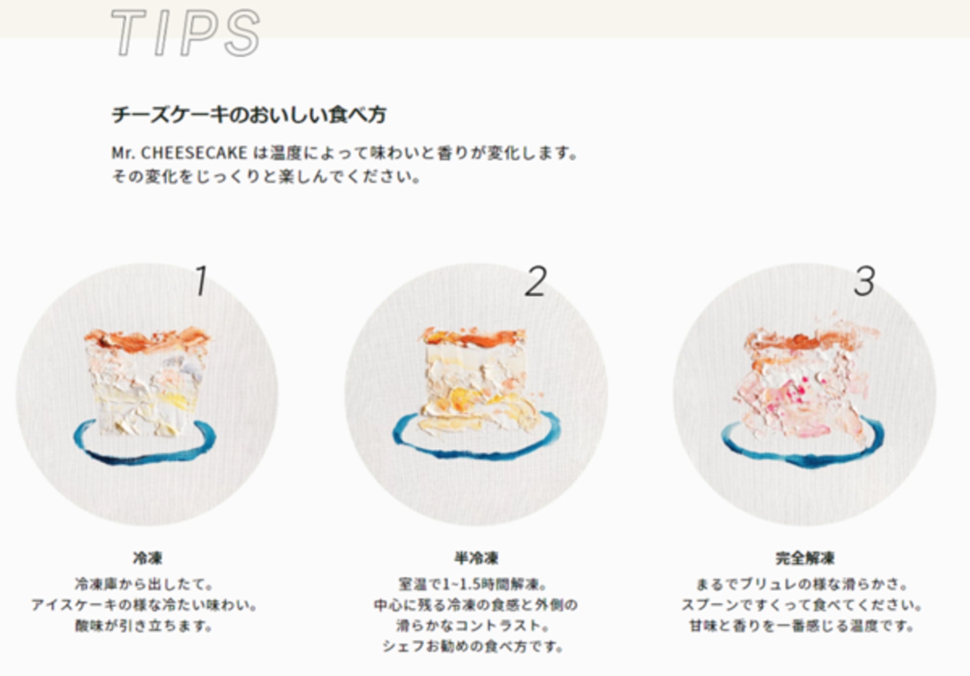日本kumo芝士蛋糕做法,最简单的甜品芝士蛋糕