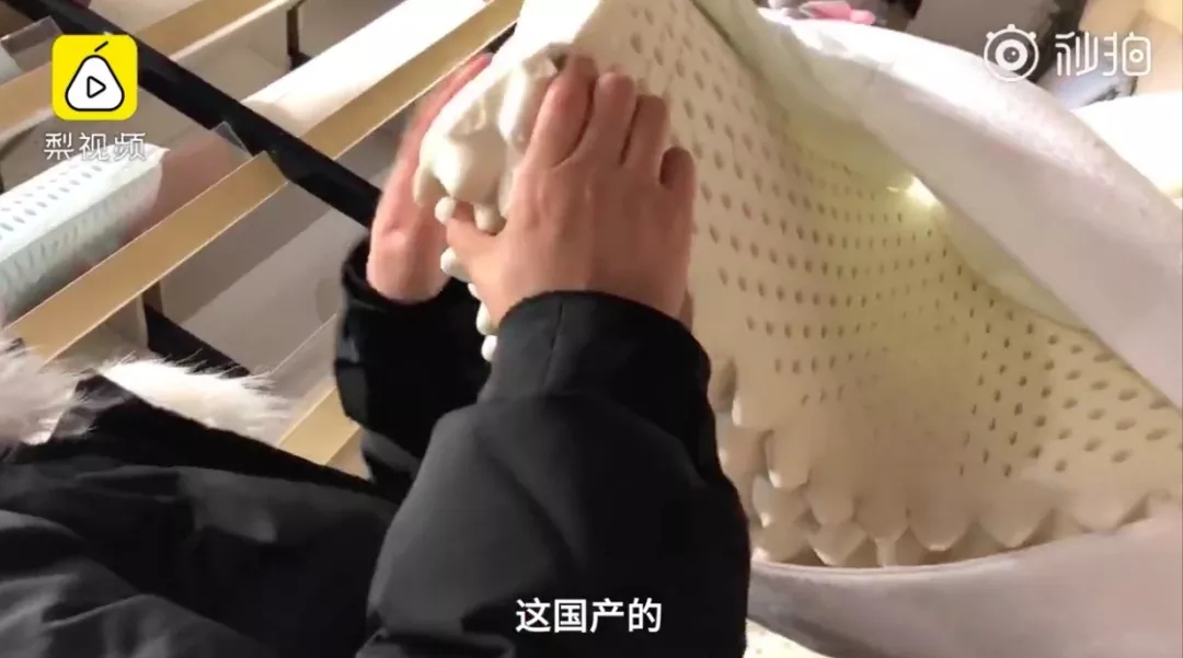 你买的乳胶枕是真的吗,网上能买到真正的泰国乳胶枕吗