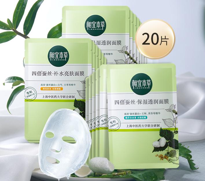 大牌护肤品值得入手的,大牌护肤品单品值得购买推荐