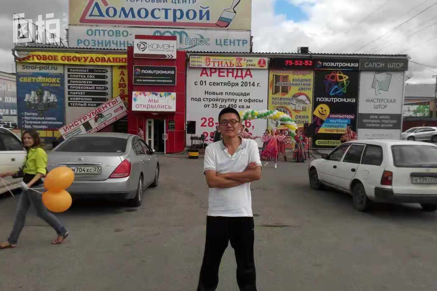 我,阿富汗的中国商人,习惯了枪声爆炸,打算把老婆孩子接来生活