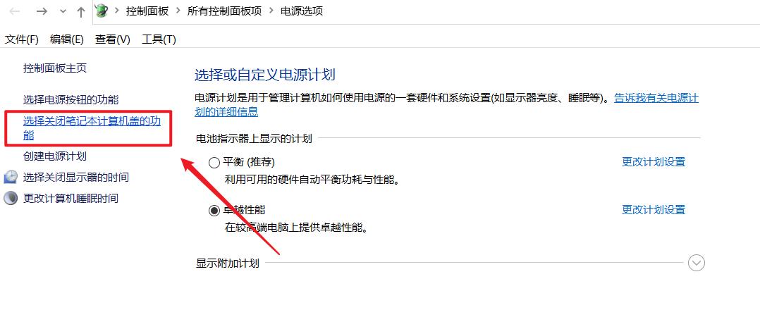 笔记本电脑需要每天关机吗,笔记本电脑每天使用需要关机吗