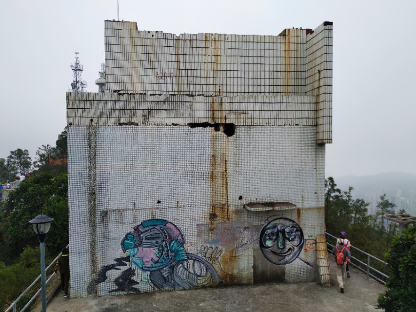 周日跟随珠海户外网板樟山游记