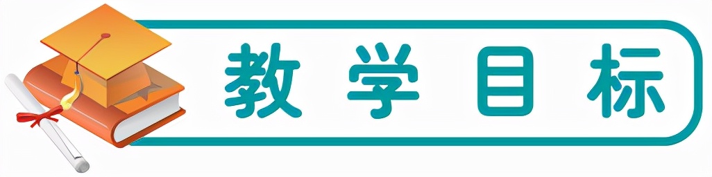 高一英语必修一unit3,高一英语必修二unit3单词跟读