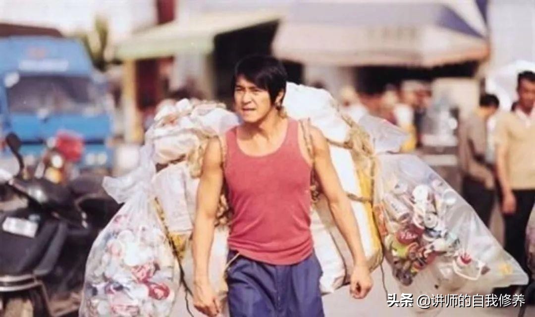 愿你出走半生归来仍是少年原声,愿你出走半生归来仍是少年语录