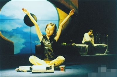 在劫难逃吴越饰演,在劫难逃吴越哭戏