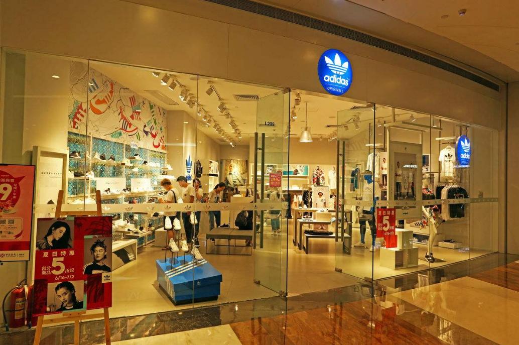 adidasisallin是什么意思,adidasisallineason