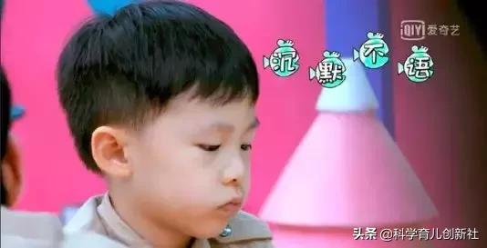 孩子太粘人是缺乏安全感吗,孩子太黏父母怎么办